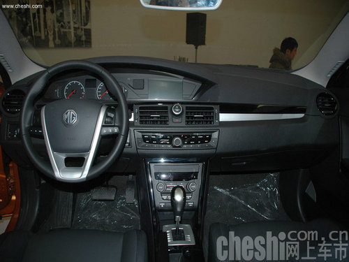 庆祝建党九十周年红色七月党员购车钜惠