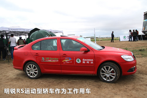 观赛-高原骑车 青海湖自行车赛报道-3天