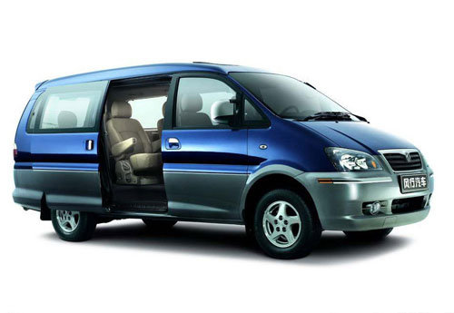 菱智Q3车展期间全系优惠5000送2000礼包