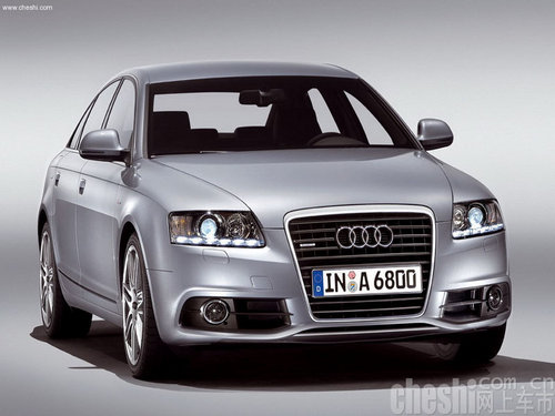低调豪华商务风 奥迪A6L最高优惠5万元
