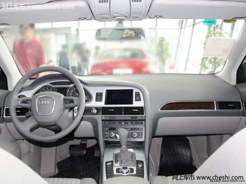 低调豪华商务风 奥迪A6L最高优惠5万元