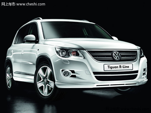 谁说我们很大众 谜一样的R系横空出世