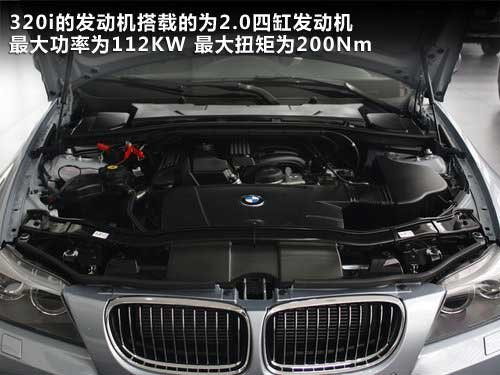 30万国产德系B级车 奔驰新C级/A4L/320i