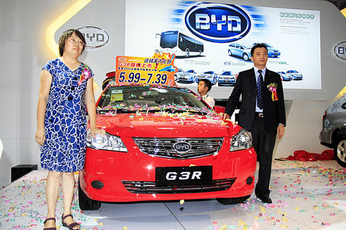 比亚迪G3R两厢海南上市 售5.99—7.39万