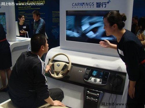 全新天籁为你打造量身定做金融购车方案