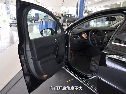 标致508抢拍