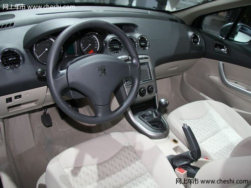 重庆互邦东风标致 夏日优惠