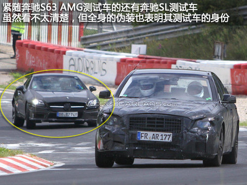 2013款奔驰S63 AMG谍照 预计将明年发布