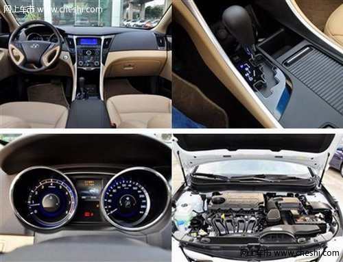 超值分享 原价换购第八代索纳塔