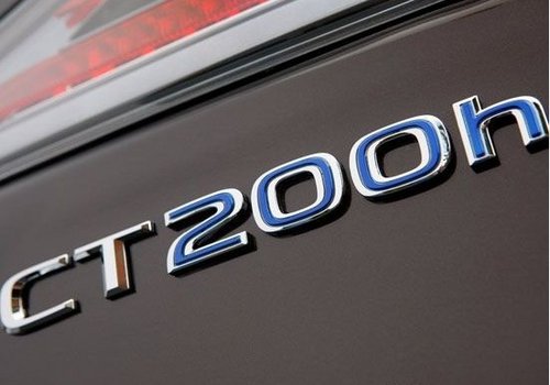 雷克萨斯CT200h年底上市 现可接受预定