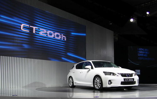 雷克萨斯CT200h年底上市 现可接受预定