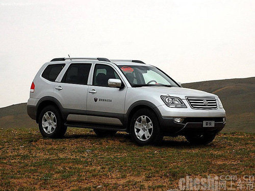 呼和浩特进口起亚霸锐收定金1千可顶1万_呼和