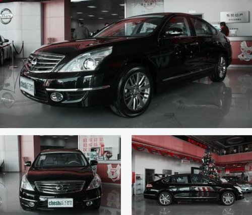 天籁震撼优惠最高直降4万 而且贷款方便