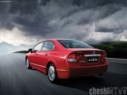 购思域指定车型享万元优惠  赠新车保险