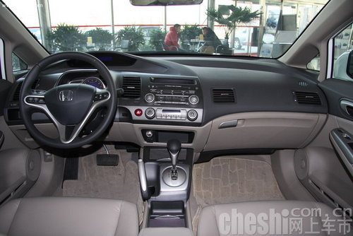 购思域指定车型享万元优惠  赠新车保险