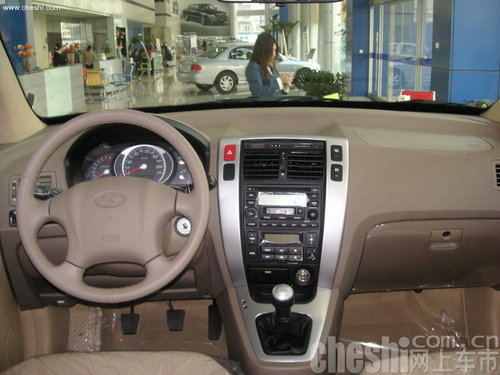 购现代途胜 即享“非常 6+1”超值惊喜