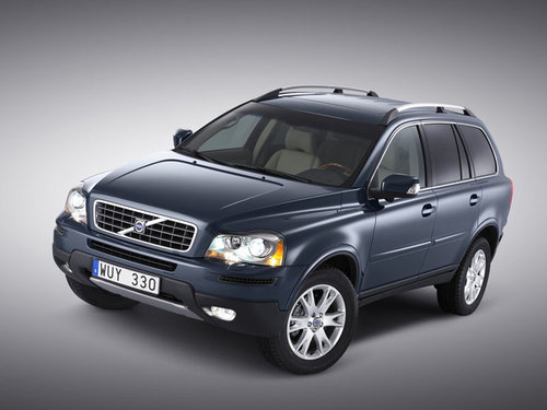 沃尔沃或为中国市场推新车 突出豪华形象