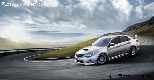 斯巴鲁“清凉暑‘价’与‘礼’相伴”