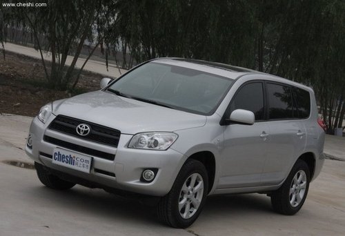 龙华人和丰田“盛夏九重礼”购车汇