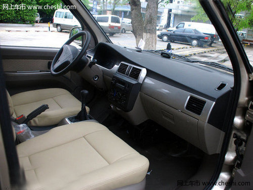 五菱汽车“特价风暴”席卷今夏惠聚保定