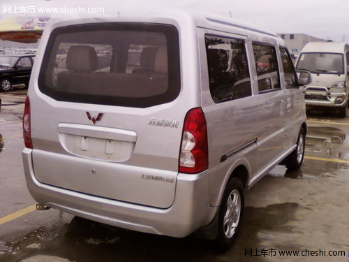 五菱汽车“特价风暴”席卷今夏惠聚保定