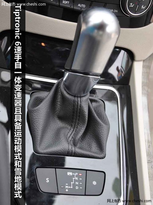 品鉴法式优雅！   ——实拍东风标致508