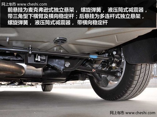 品鉴法式优雅！   ——实拍东风标致508