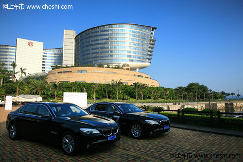 深圳宝创举办BMW7试驾体验豪华游艇活动