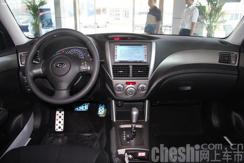 斯巴鲁森林人车源紧张部分车型需要预定