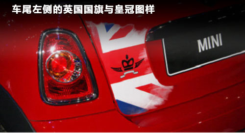 網(wǎng)購MINI送自行車+拉桿箱  價值近2萬元