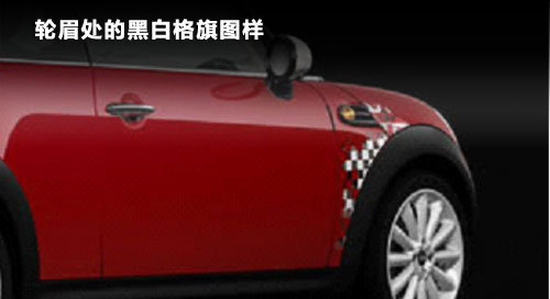 網(wǎng)購MINI送自行車+拉桿箱  價值近2萬元