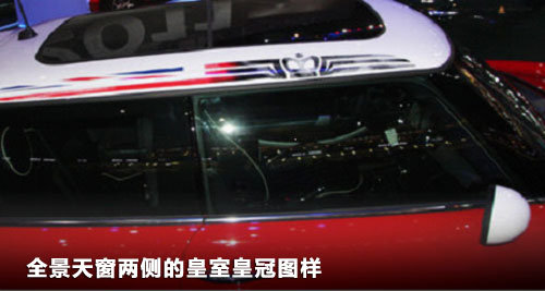 網(wǎng)購MINI送自行車+拉桿箱  價值近2萬元