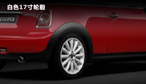 網(wǎng)購MINI送自行車+拉桿箱  價值近2萬元