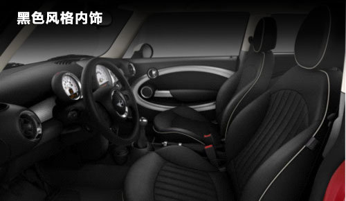 網(wǎng)購MINI送自行車+拉桿箱  價值近2萬元