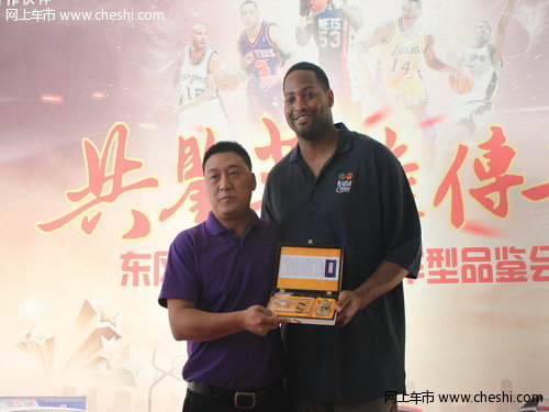 史上NBA巨星乘坐最多的CROSS驶抵石家庄