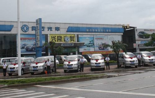 风行菱智250台订单东莞首批完美交车