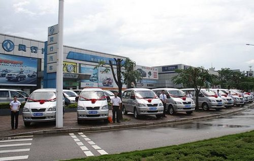 风行菱智250台订单东莞首批完美交车