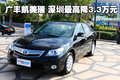 广丰凯美瑞深圳最高优惠3.3万元 有现车