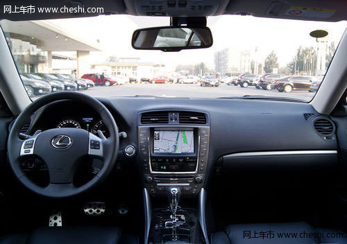 雷克萨斯IS 250精英版上市 售价34.5万元