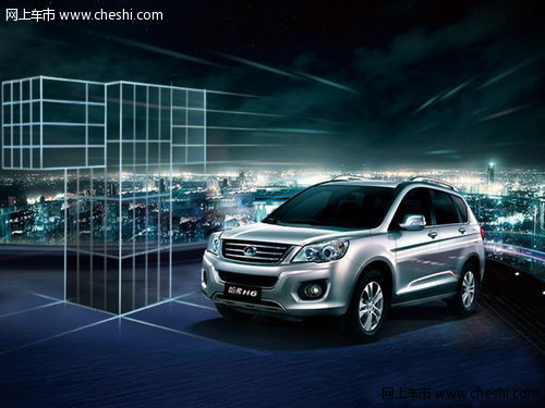 长城哈弗H6 9月17、18日登陆武汉_哈弗H6