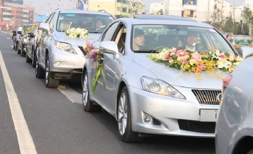 全城搜爱 IS250七夕限量版美东周六发布