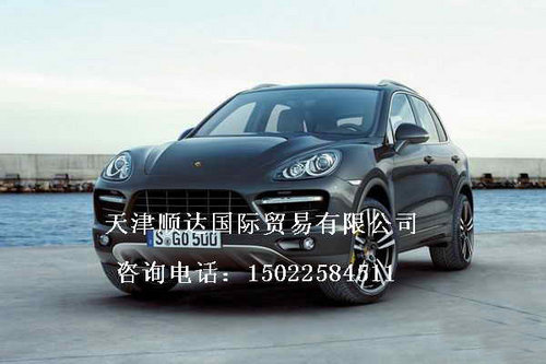 2011款保时捷卡宴3.0T天津现车即将到店