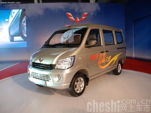 上汽通用五菱特价风暴 月月特价天天好礼