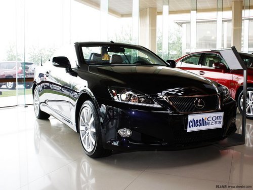 雷克萨斯IS250最高优惠3万 享0利率优惠