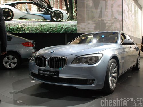 新款进口宝马730i/740i/750i天津超低价