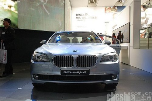 新款进口宝马730i/740i/750i天津超低价