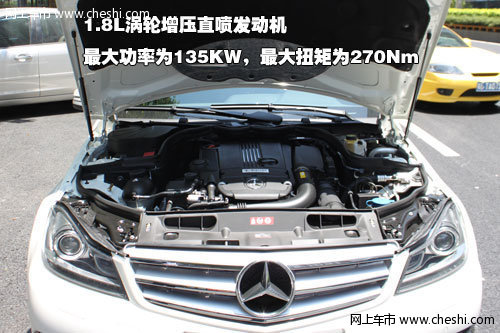 豪华血脉 优雅传承 深圳试驾奔驰新C200