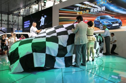 雷克萨斯IS250C 哈尔滨车展优雅上市