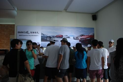 BMW  MINI Experience Day2011