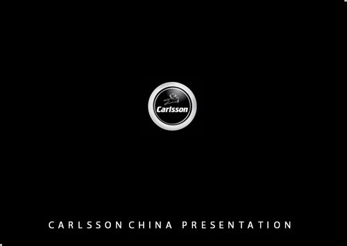 奔驰御用改装品牌 卡尔森carlsson将进驻广州